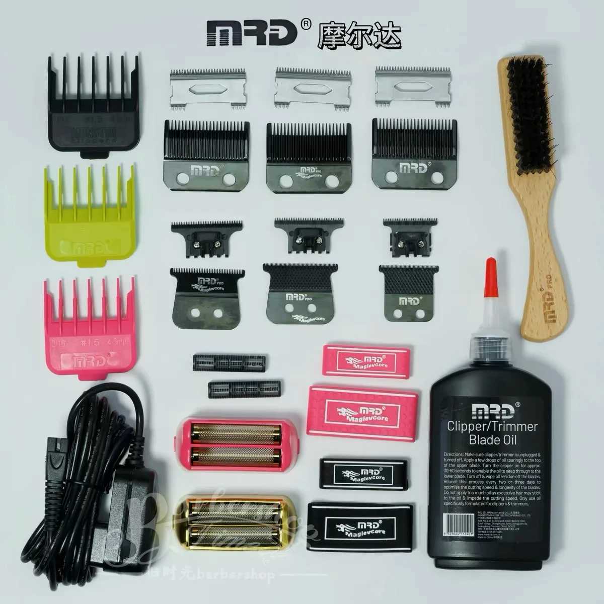 Electric Shaver MRD Hair Clipper Trimmer Shaver Special Adapter Accessories Clothe Limit Comb Charger Hair Salon Hair Stylist Tools z241205