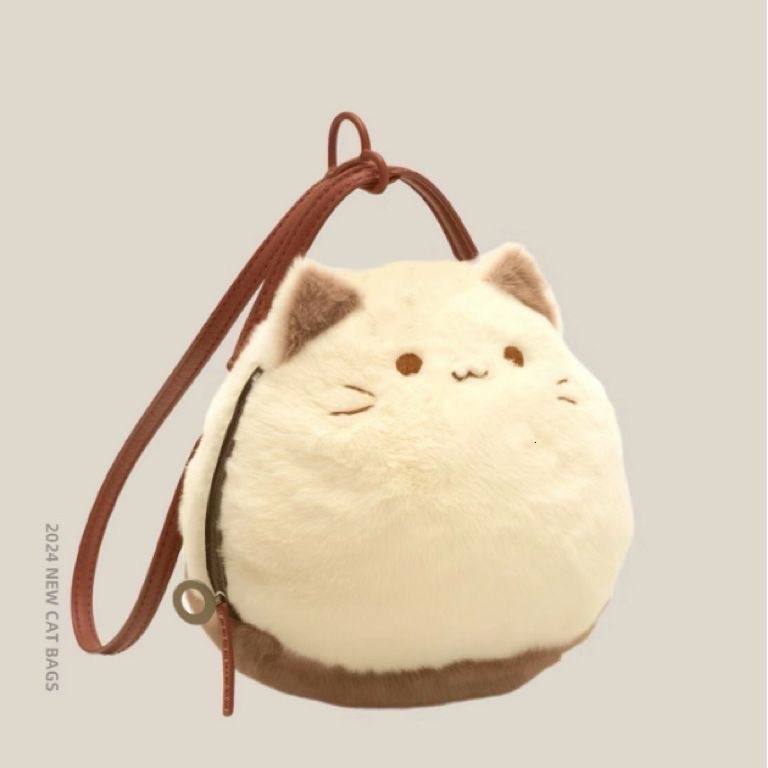 Cute Cat Small New Internet Celebrity Cartoon Plush Doll Crossbody Bag For Women