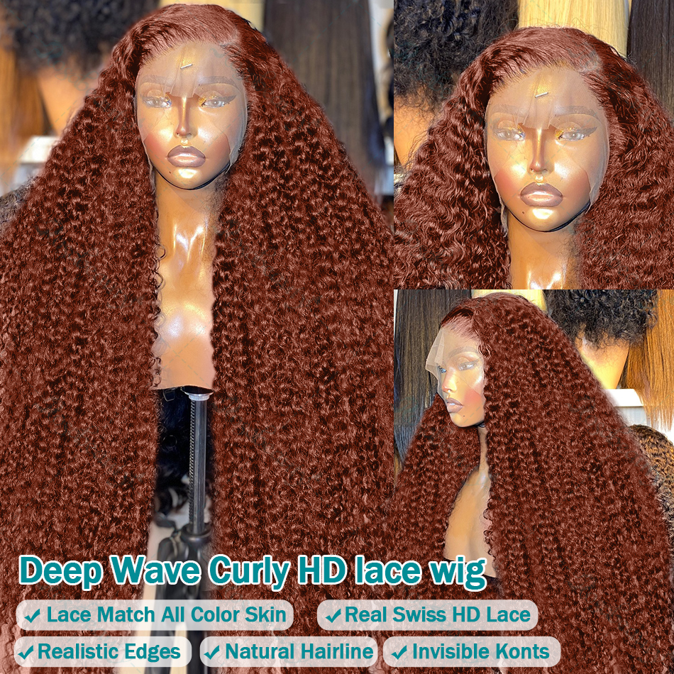 Rosabeauty 250 Density Reddish Brown Curly Wigs 13X6 HD Lace Frontal 13X4 Deep Front Wig Human Hair Water Wave 38 Inches