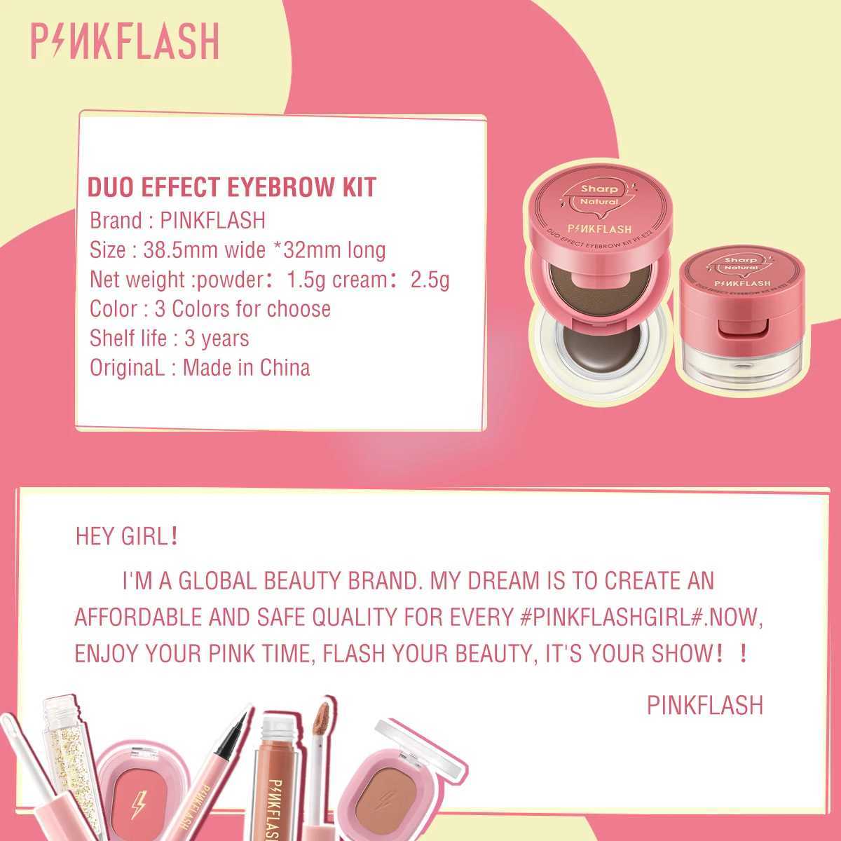 PINKFLASH 2-inch double effect eyelid powder gel waterproof fast drying 3D eyelid modeling cream enhancement cosmetics W241205