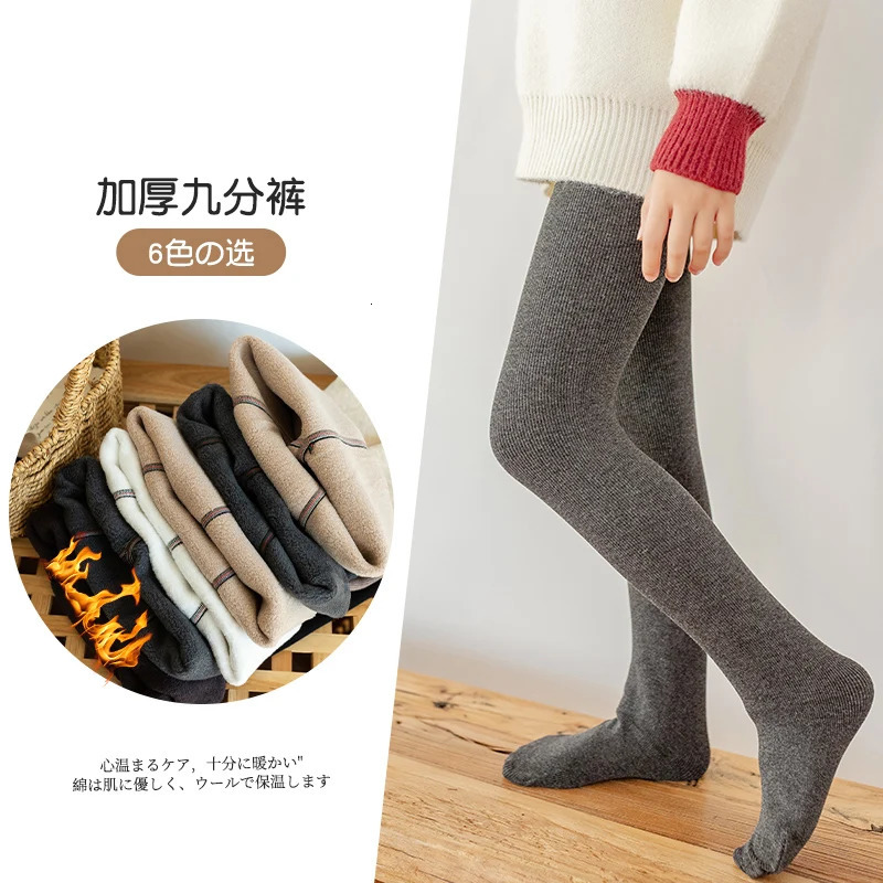 Kids Girls Polar Fleece Lining stripes pantyhose plus velvet thick warmth cotton winter leggings baby child Keep warm stockings 241204
