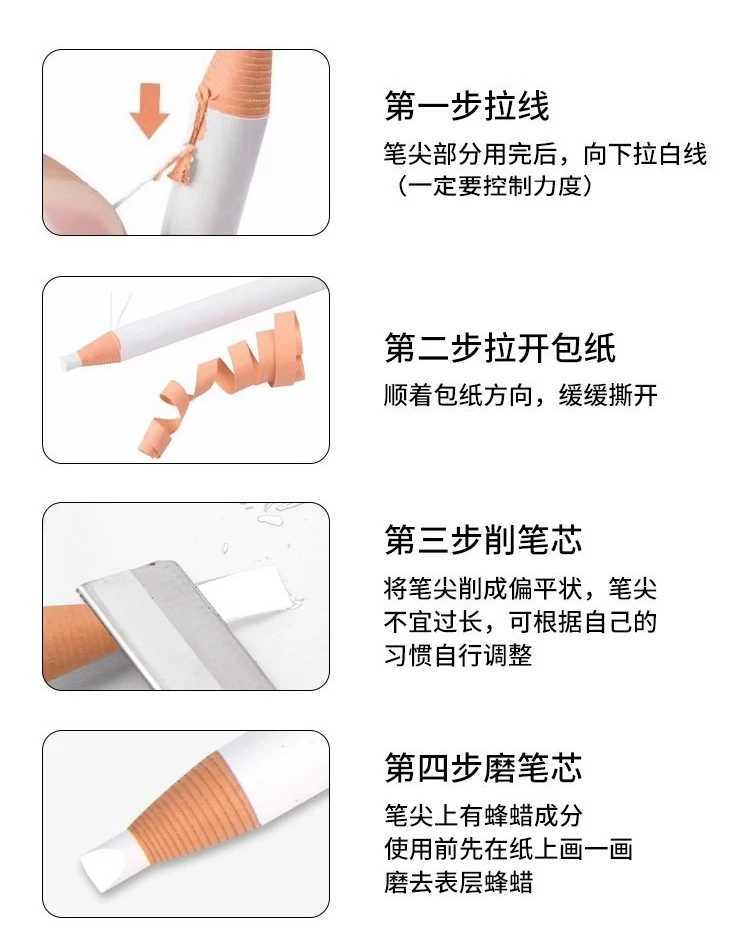 Eyebrow Tattoo Miniature Eyebrow Pencil Womens Makeup Cosmetics Eyebrow Skin Drawing Pencil Professional Design Wholesale W241205