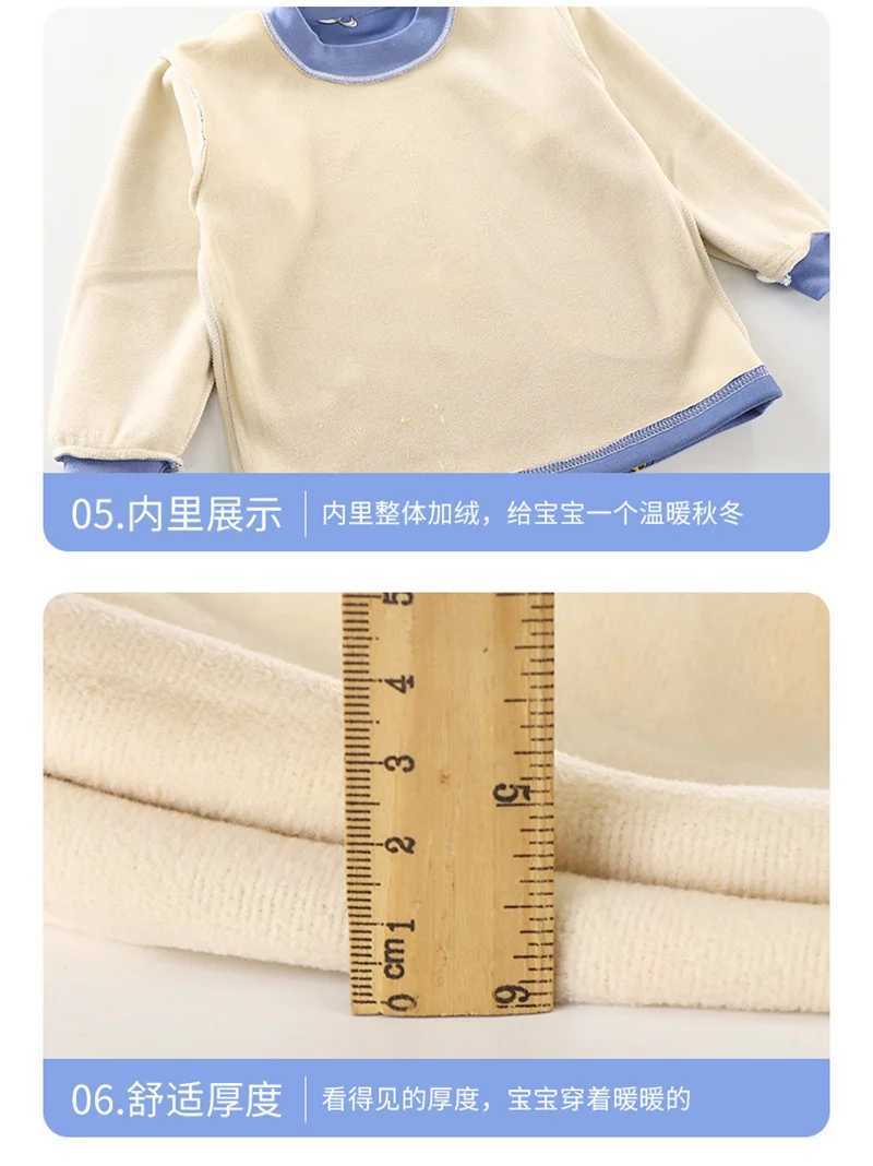 Pajamas Kids Warm Pajama Sets Autumn Winter Plus Velvets Clothing Suits Boys Girls Fashion Print Pullover+Pants 2Pcs Outfits 1-14 Years H241205