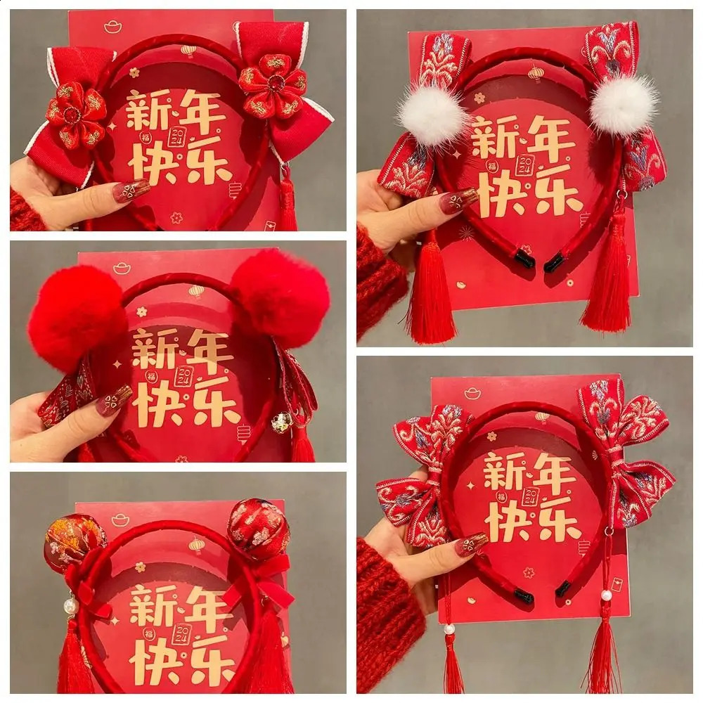 Red Hairband Year Hair Band Lovely Hairball Flower Chinese Style Headdress Headwear Tassel Bow Headband Girl 241122