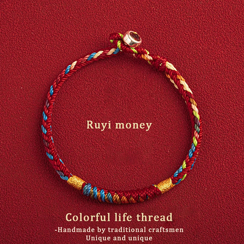 Tibetan Bracelet Colorful Thread Good Lucky Charm Rope Bangles For Women Men Knots Red Bracelets 241122