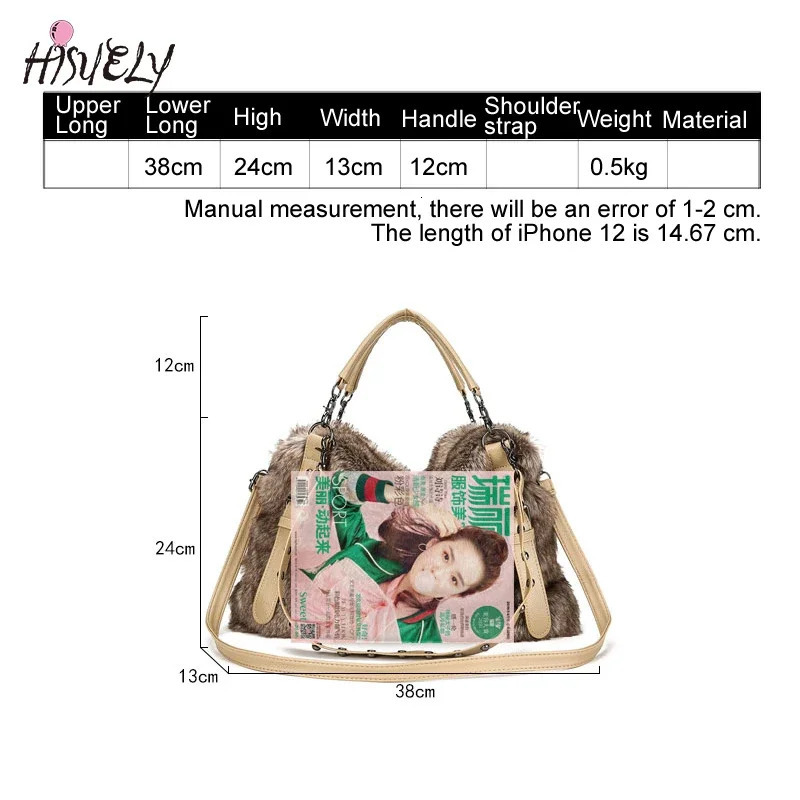 faux fur handbag shopping handbag winter womens bag plush wallet fashion 2024 rivet shoulder bag cold wool 241205