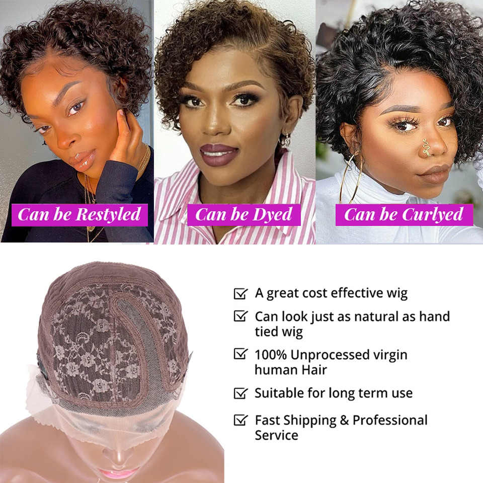 Black Pearl E Wig Short Bob Curly Human Hair For Women 13X6x1 Lace Front Wigs Pelucas De Cabello 100 Humano