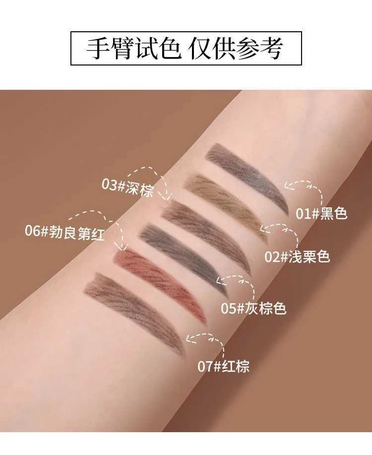High quality professional makeup waterproof eyebrow pencil womens beauty products Chinese eyebrow styling waterproof sweat W241205