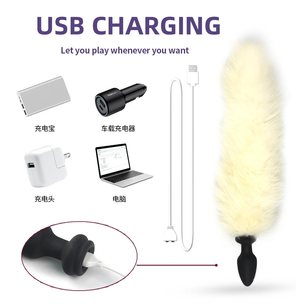 Multi-Color Optional Artificial Tail Vibrator Butt Plug Remote Control Penetration Anal Unisex Sexmachine Adult SexToy Joinjjtoy 241205