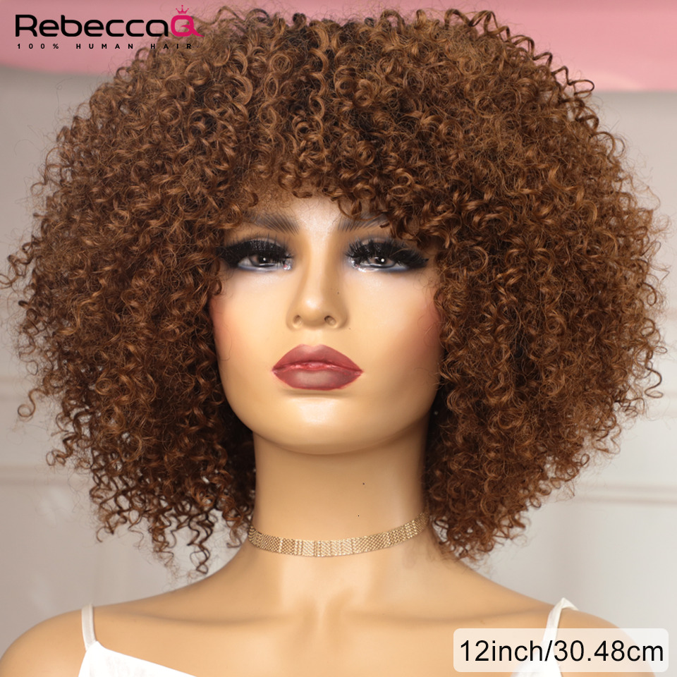 Big With Bangs Short Human Hair Afro Kinky Curly Brown Color Glueless Full Hine Made Wig 250 Density Brazilian