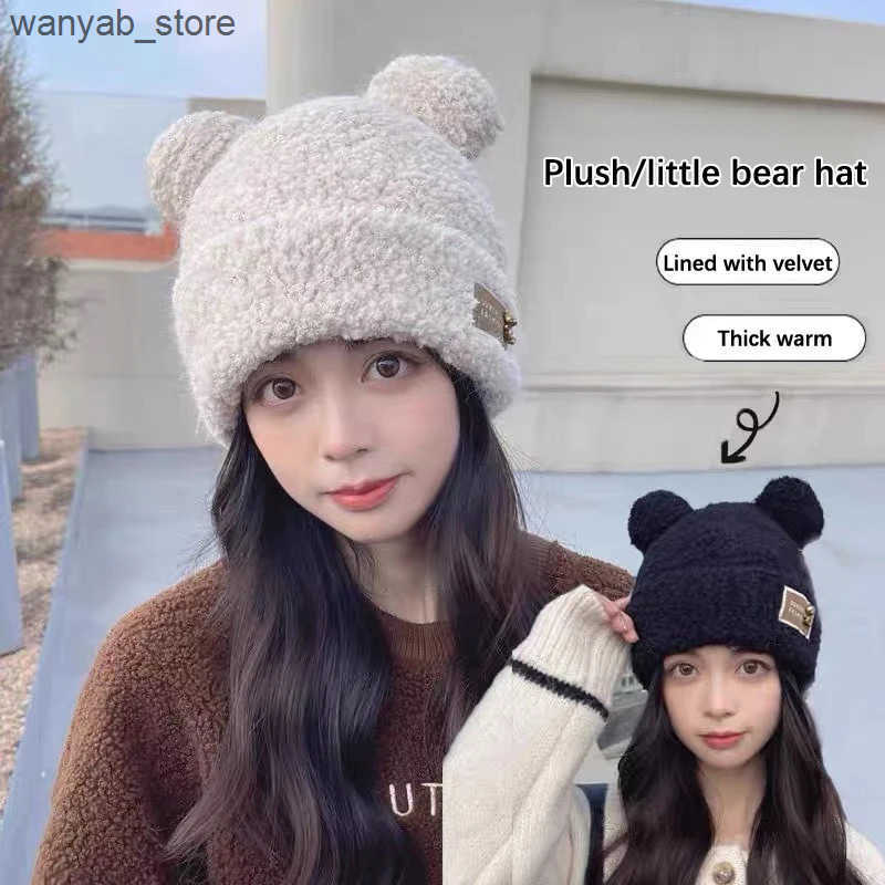 Cloches Fashionable autumn and winter womens Beanies hats warm and cute bear ear hats casual couple knitted plush soft L240910