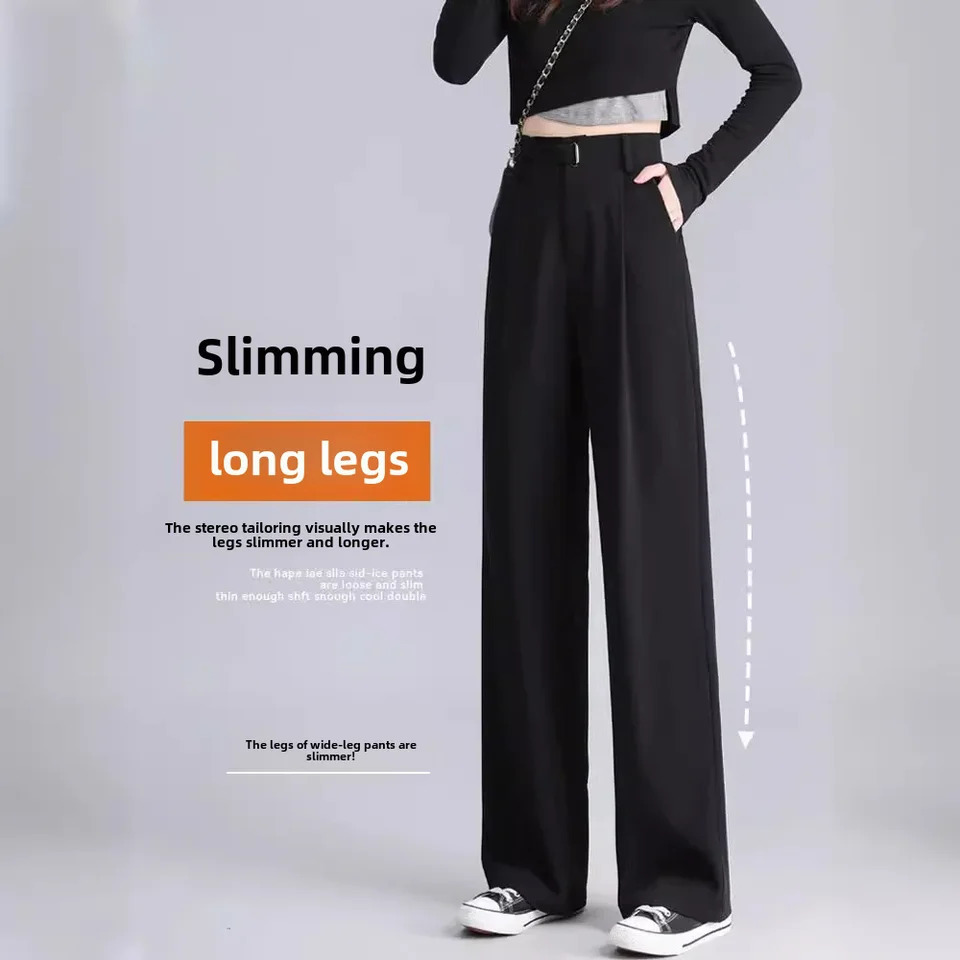 Pear shaped womens casual straight leg pants with black iron ring n seasonal fashion for spring autumn and winter wide leg Trouser 241202