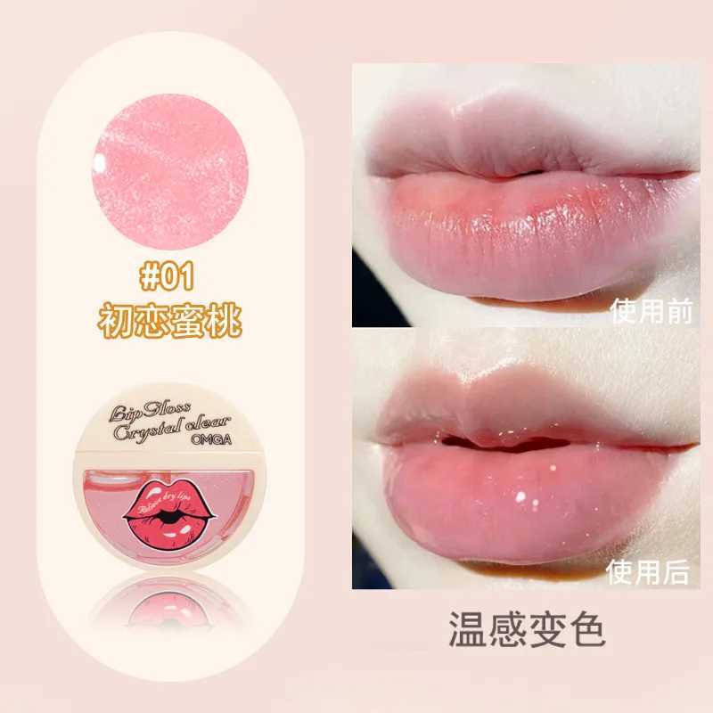 Lip-shaped Lipstick Color Changing Lazy Lipstick Long Lasting Nude Lip Stick Lip Plumper Makeup Lip Balm Stain For WomenXJ241205