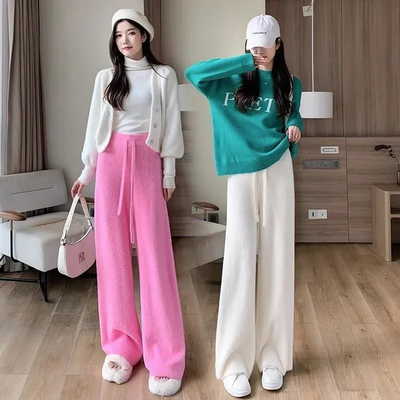 Pink mink velvet wide leg pants for womens autumn and winter loose dress casual knitted thick pants 241205