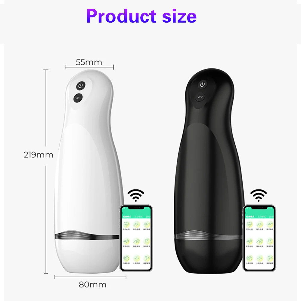APP Remote Automatic Sucking Male Masturbator Cup Real Vagina Vibration Blowjob Masturbation Heated Sex Machines Toys For Man 241205