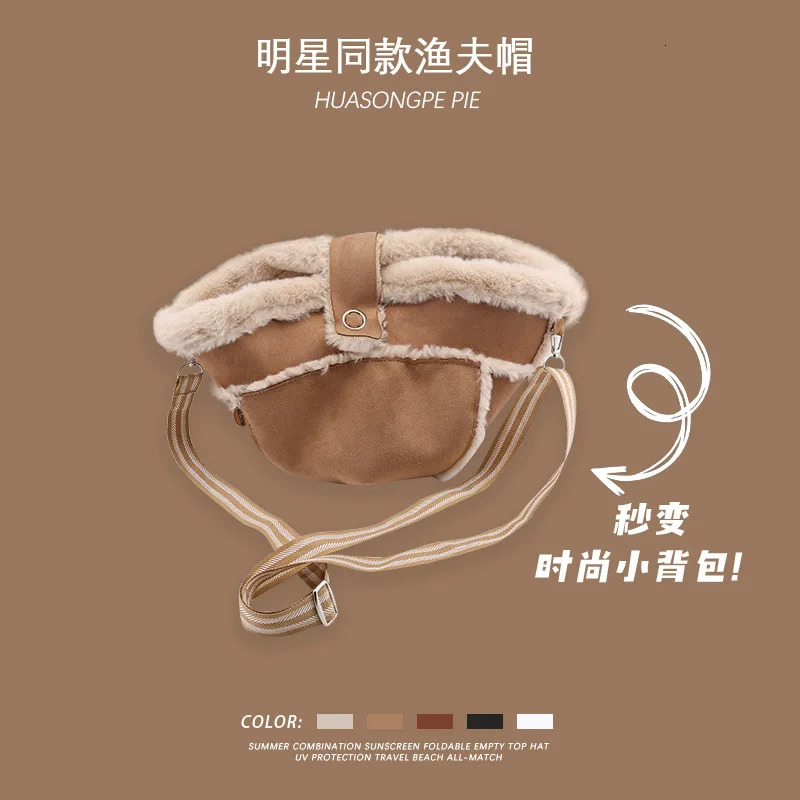 Wool lined thickened celebrity bucket hat for womens winter warmth fully matched with Korean style plush hat fashionable suede bean 241205