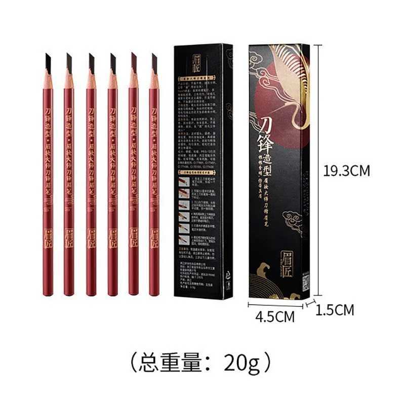 High quality professional makeup waterproof eyebrow pencil womens beauty products Chinese eyebrow styling waterproof sweat W241205