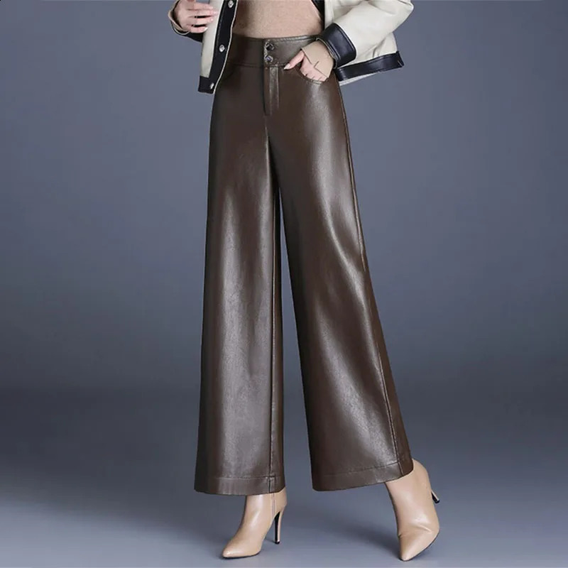 Spring Autumn PU Leather Pants Female Brown Black WideLeg 2024 High Waist Loose Casual Womens Fashion Tube Trousers 241205