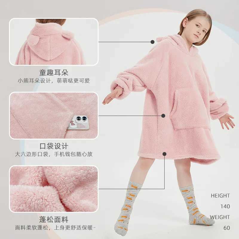 Pajamas Childrens Robe Cartoon Bear Hoodies for Kids Boys Girls Bathrobes Winter Warm Homewear Loose Lazy Sleepwear for Teen Clothes H241205