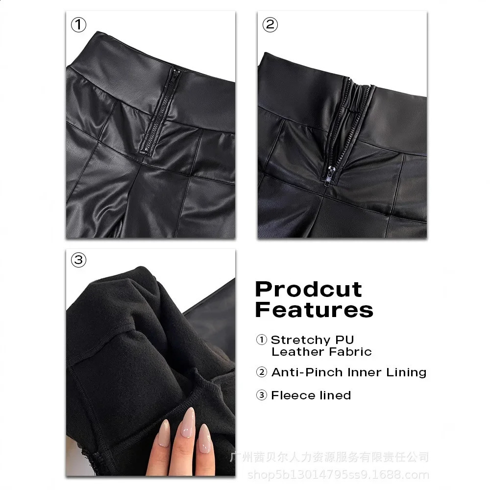 Women Pants High Waist Zipper Front with AntiPinch Inner Lining PU Leather Fleece Lined Autumn Winter s Elegant Work Pant 241205