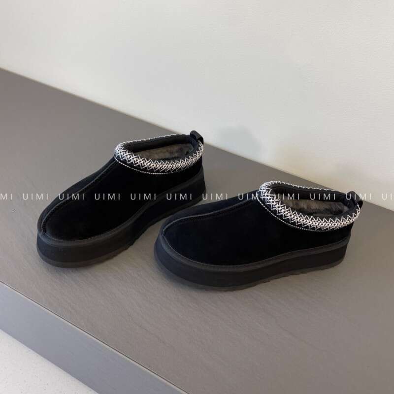 Autumn Winter Designer Women's Casual and Comfortable Low Top Thick Bottom Tazz Single Foot Half Dragged Snow Boots