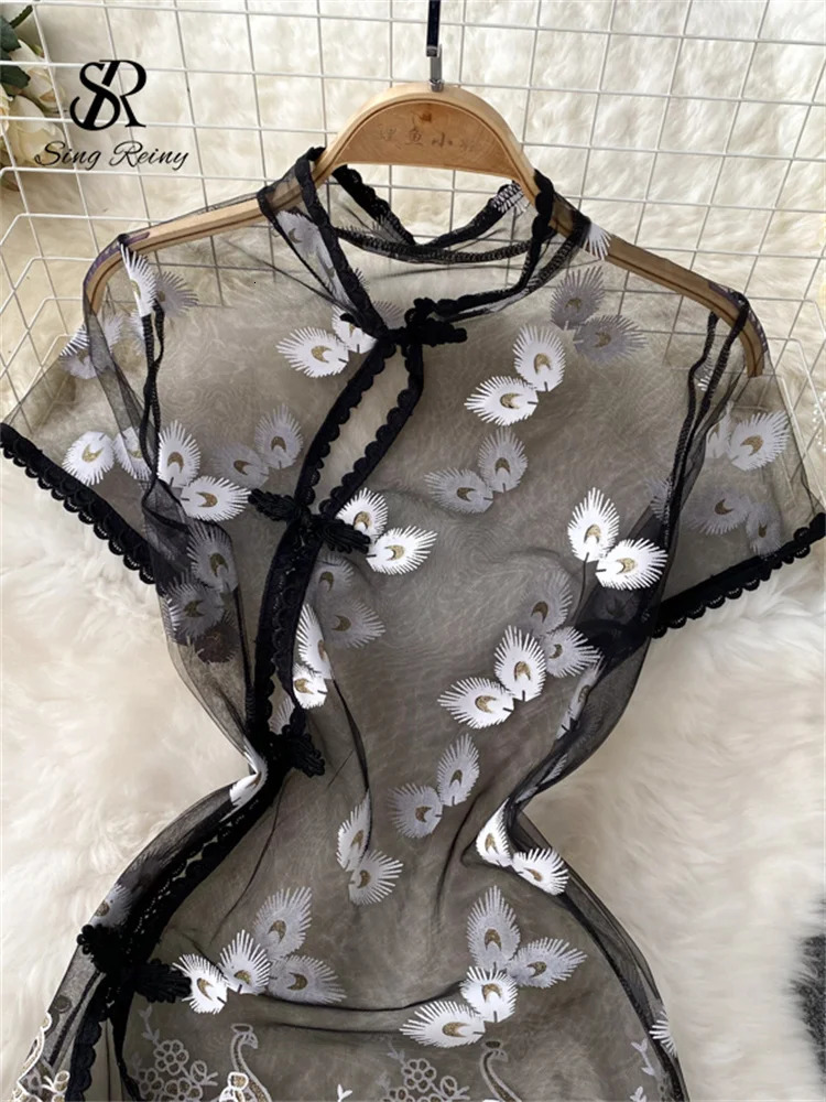 SINGREINY Erotic Slim Sexy Lingerie Night Dress Chinese Style Embroidery Print Sheer Poron Nightwear Women Sensual Lingerie 241205