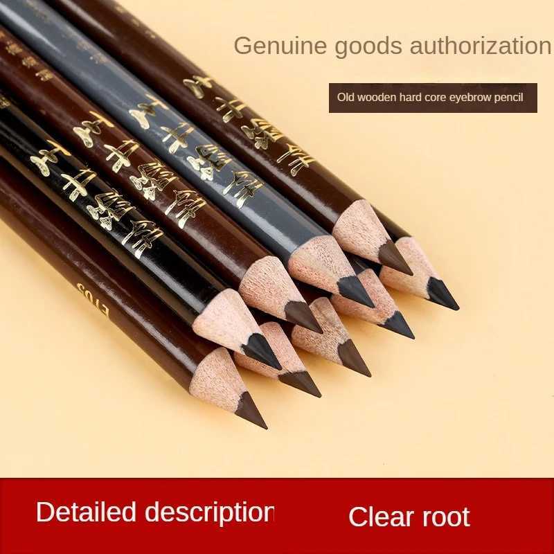It is not easy to apply anti stain eyeliner pen Smooth natural eyeliner pen Will not fall off Makeup waterproof eyeliner penW241205