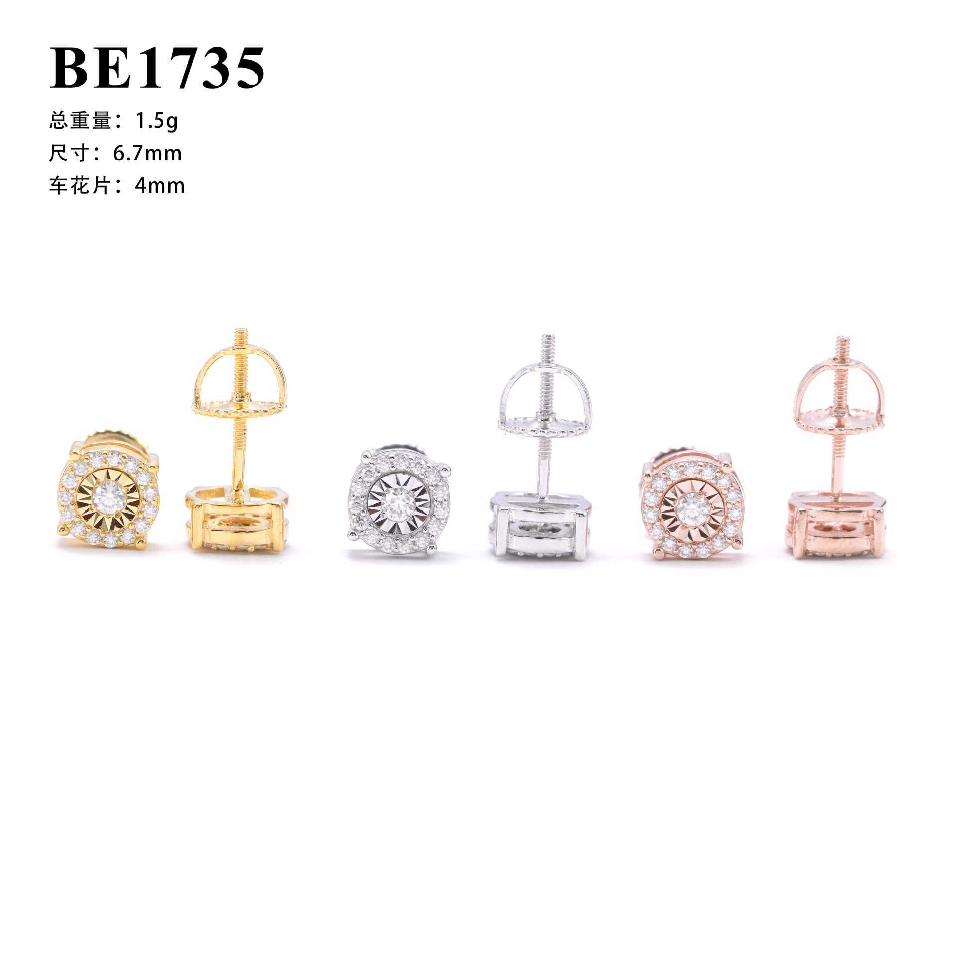 New car ral S sier inlaid D-color moissanite simple and atmospheric earrings