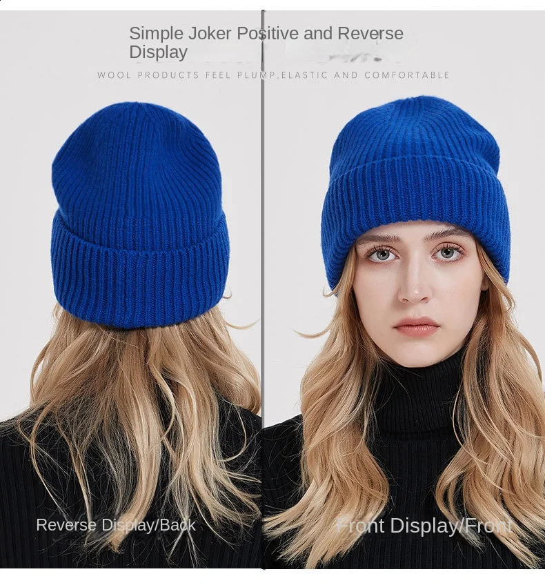 100% Merino wool bean winter womens boys and girls crochet skull hat solid color autumn knitted bean hat 241205