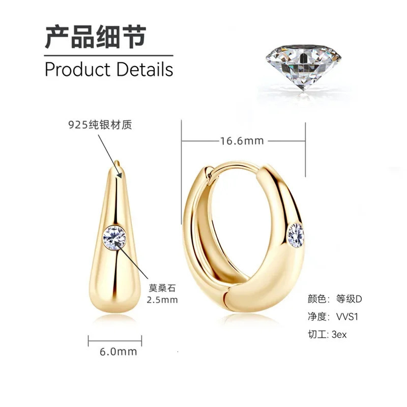 100% 925 sterling silver genuine 0.06ct earrings suitable for womens sparkling wedding parties and exquisite jewelry gifts 241205