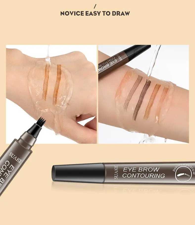 4-pronged eyeliner natural waterproof sweat resistant durable liquid will not fade dye very fine eyeliner makeup tool W241205