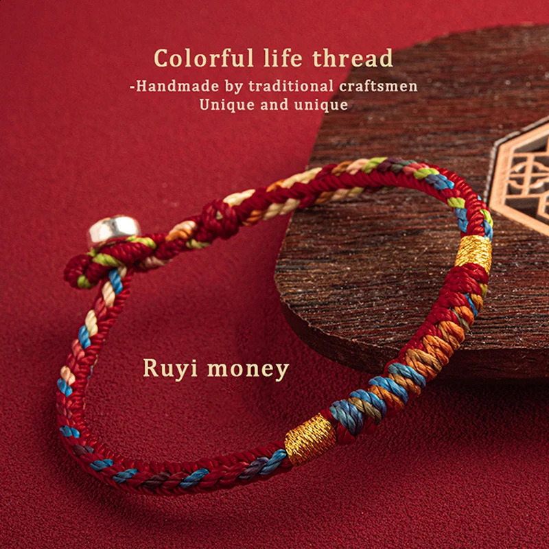 Tibetan Bracelet Colorful Thread Good Lucky Charm Rope Bangles For Women Men Knots Red Bracelets 241122