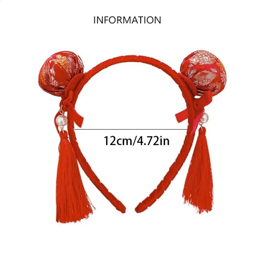 Red Hairband Year Hair Band Lovely Hairball Flower Chinese Style Headdress Headwear Tassel Bow Headband Girl 241122