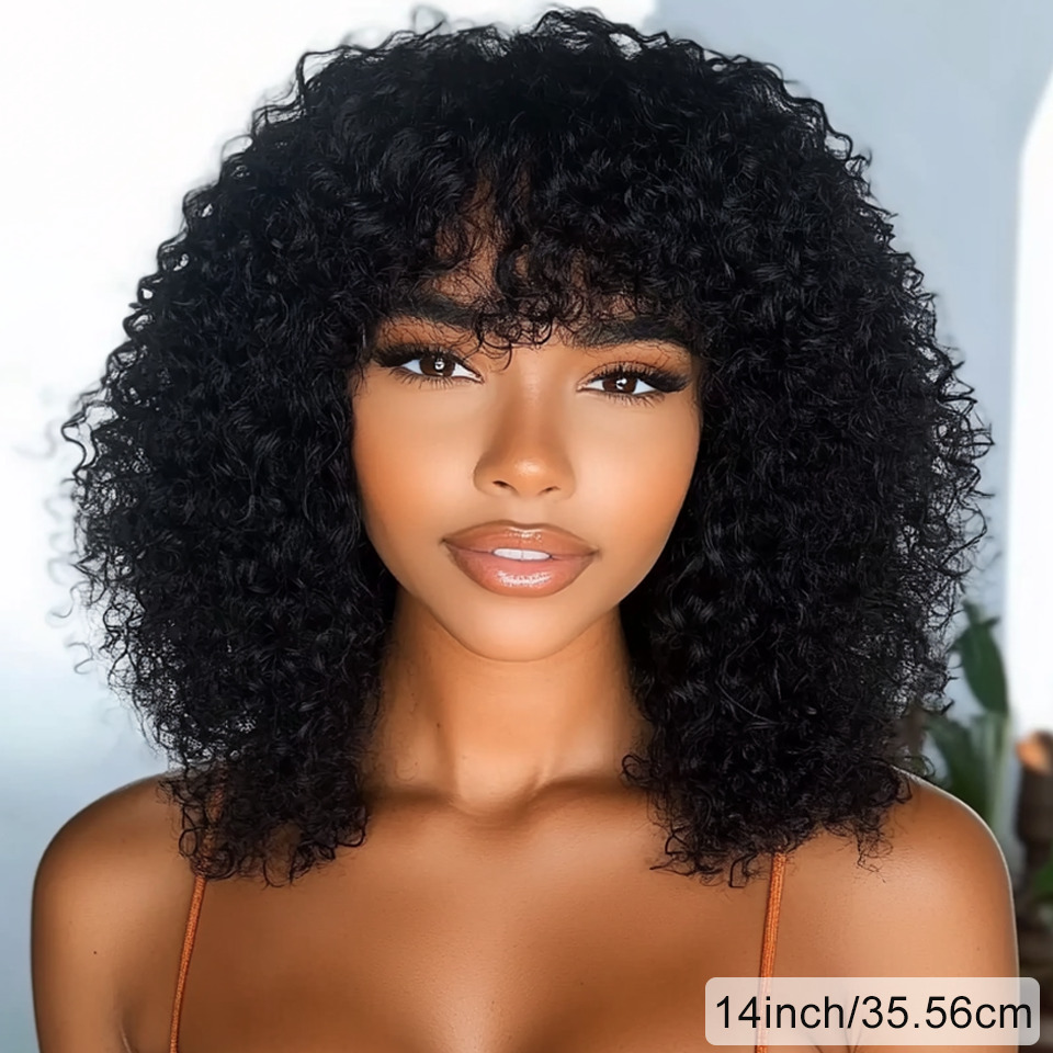 Big With Bangs Short Human Hair Afro Kinky Curly Brown Color Glueless Full Hine Made Wig 250 Density Brazilian