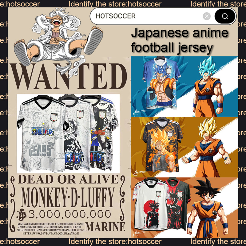 2024 JapAn Anime Soccer Jerseys Cartoon Japanese uniform Football Shirt Anime peripherals hotsoccer