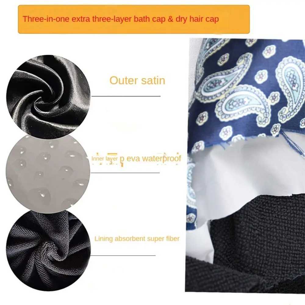 Shower C Terry Cloth Lined EVA Exterior Reusable Triple Layer Waterproof Large Bath Hair C for All Hair Hotel TravelXJ241205