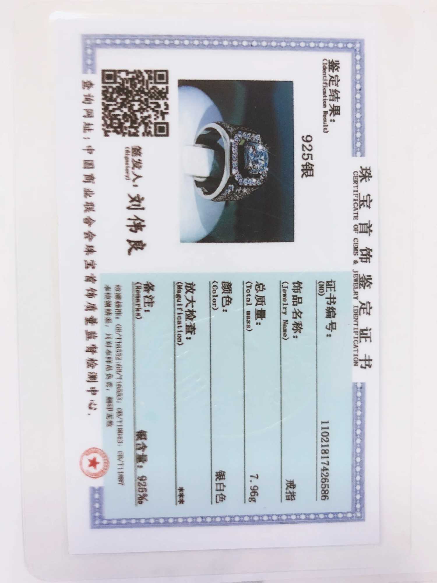 Luxury 925 sterling silver mens couple AAA crystal zircon wedding ring sparkling and noble engagement party ring W241205