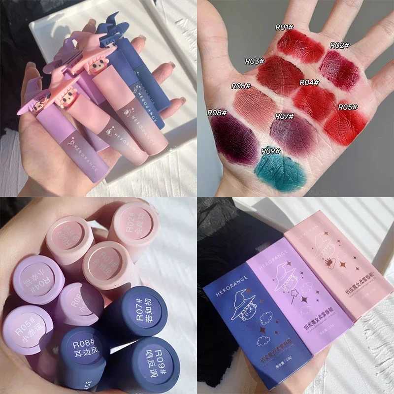 Playful Witch Soft Mist Lip Glaze Not Easy Fade Matte Blue Green Lipgloss Waterproof Long Lasting Nude Lipstick Makeup CosmeticsXJ241205
