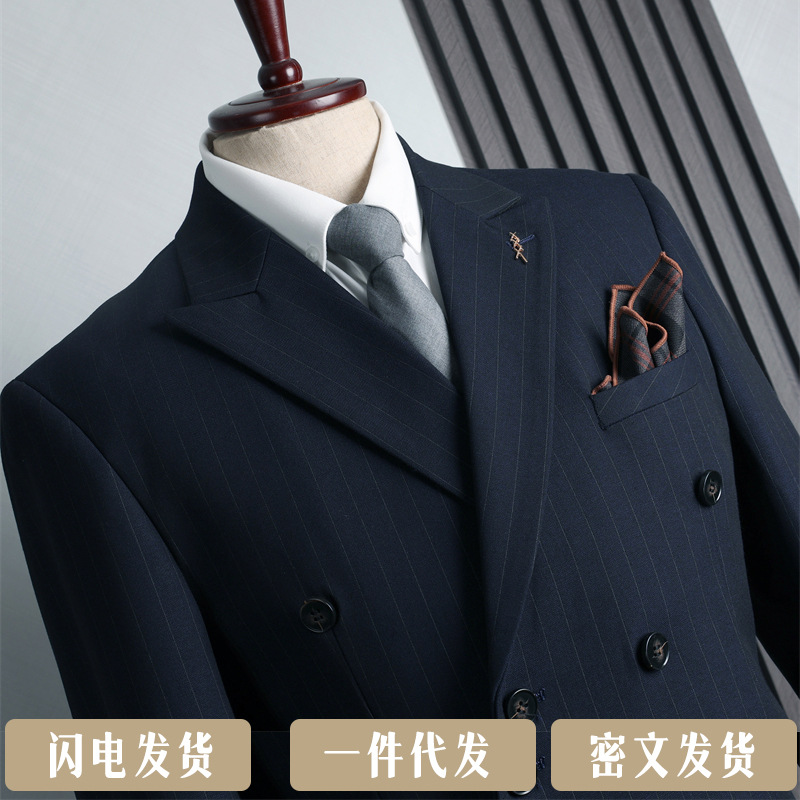 K567 Men's Formal Slim-Fit Suits for Look