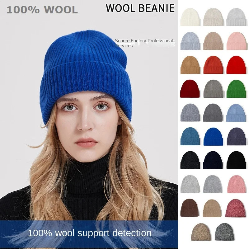 100% Merino wool bean winter womens boys and girls crochet skull hat solid color autumn knitted bean hat 241205