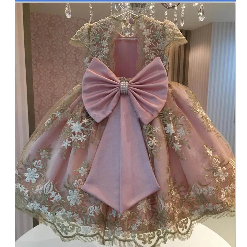 Lace Ball Gown Flower Girls Dresses For Wedding Keyhole Back Birthday Gowns Floor Length Tulle Beading First Communion Dress Cap Sleeve