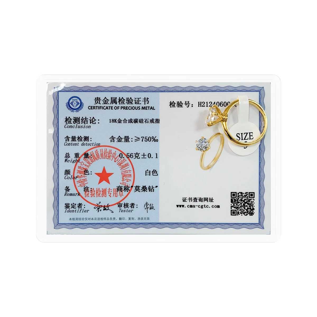 %Authentic 18K gold moissanite ring with sparkling diamonds suitable for womens wedding anniversaries engagement gifts and exquisite jewelry W241205