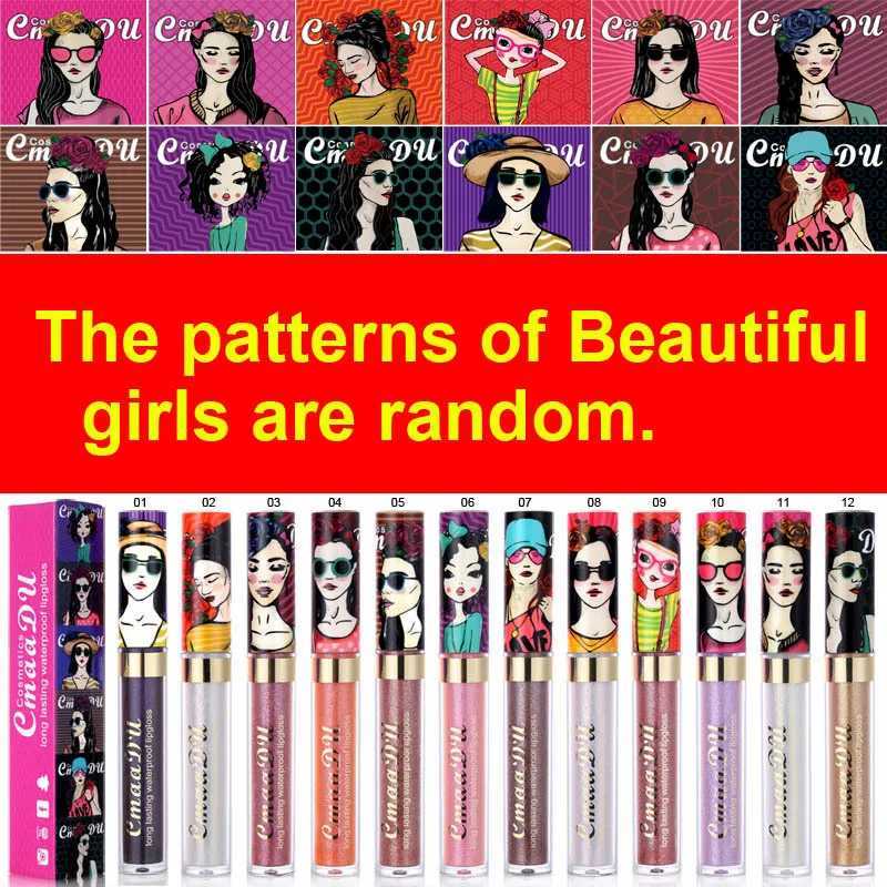 CmaaDu Glitter Lip Gloss Beauty Girl Diamond Shimmer Lip Tint Make Up Waterproof Long Lasting Gray Flash Liquid Lipstick MakeupXJ241205