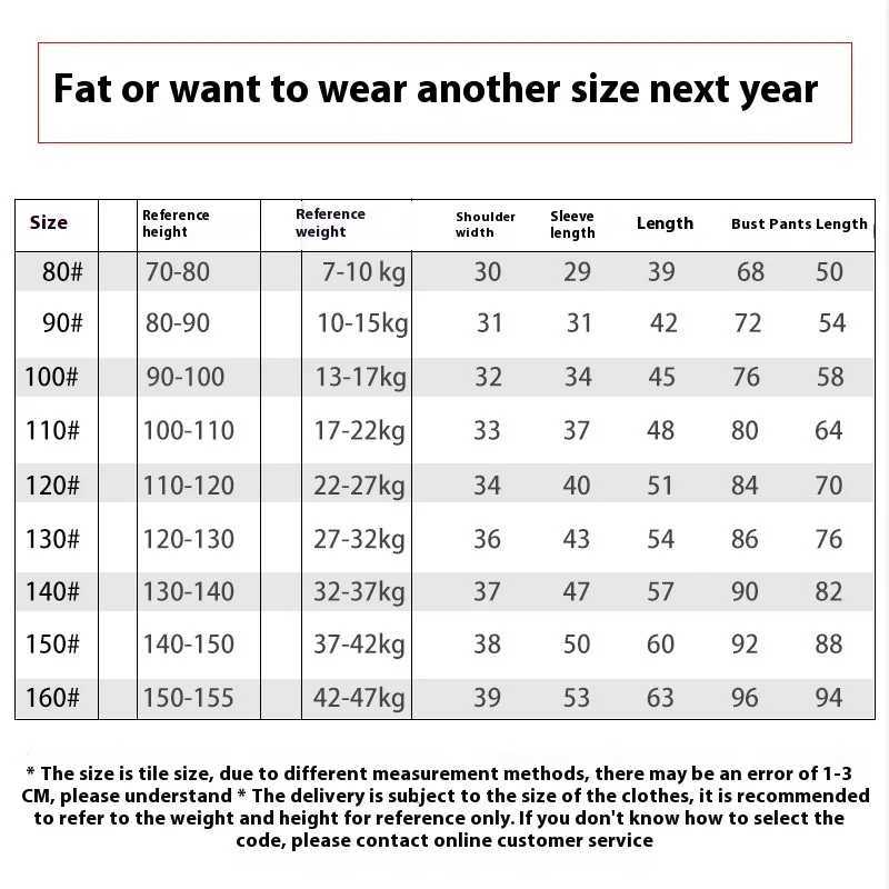 Pajamas Thickened Warm Children Pajamas Autumn Winter Flannel Girls Home Wear Set Boys Long-Sleeved Cardigan Sleepwear Boys Small Medium H241205