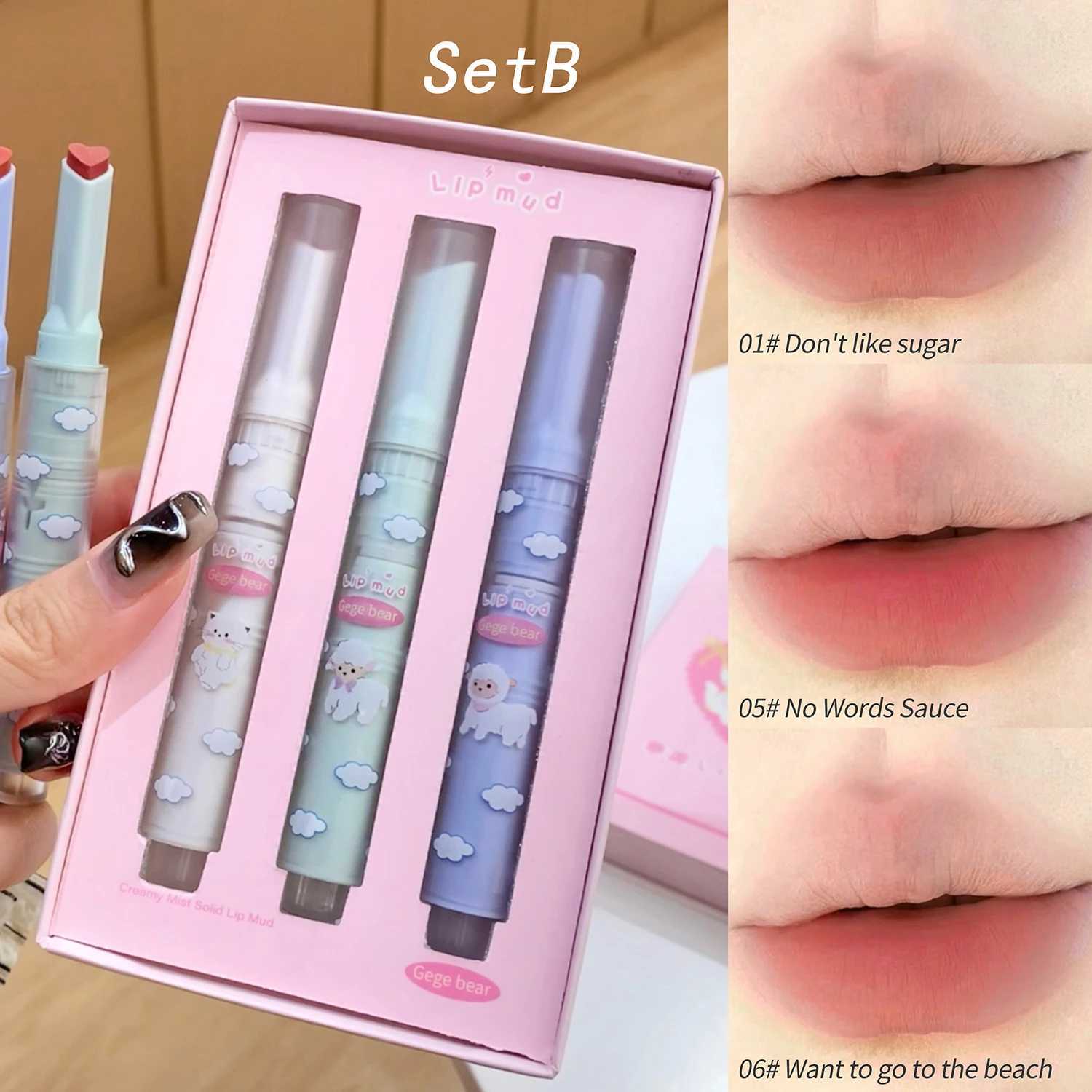 Love Lipstick Gift Box Set Matte Finish Lip Mud Waterproof Long Lasting Non-Stick Cup Cute Makeup Lip Tint Press Pen CosmeticXJ241205