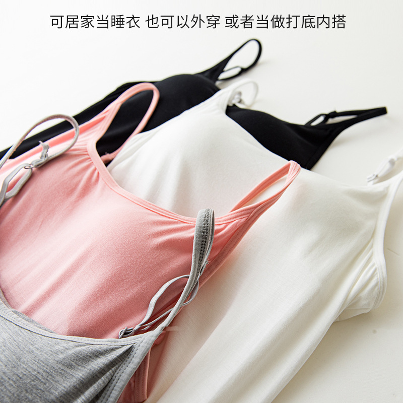 B463-Long Style Women's Bra-Free Suspender Nightwear with Padded Strap Support