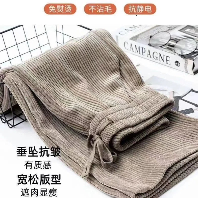 Autumn and winter elastic waist loose casual wide leg Corduroy pants for women with added velvet fashion full matching Trouser womens clothing 241202