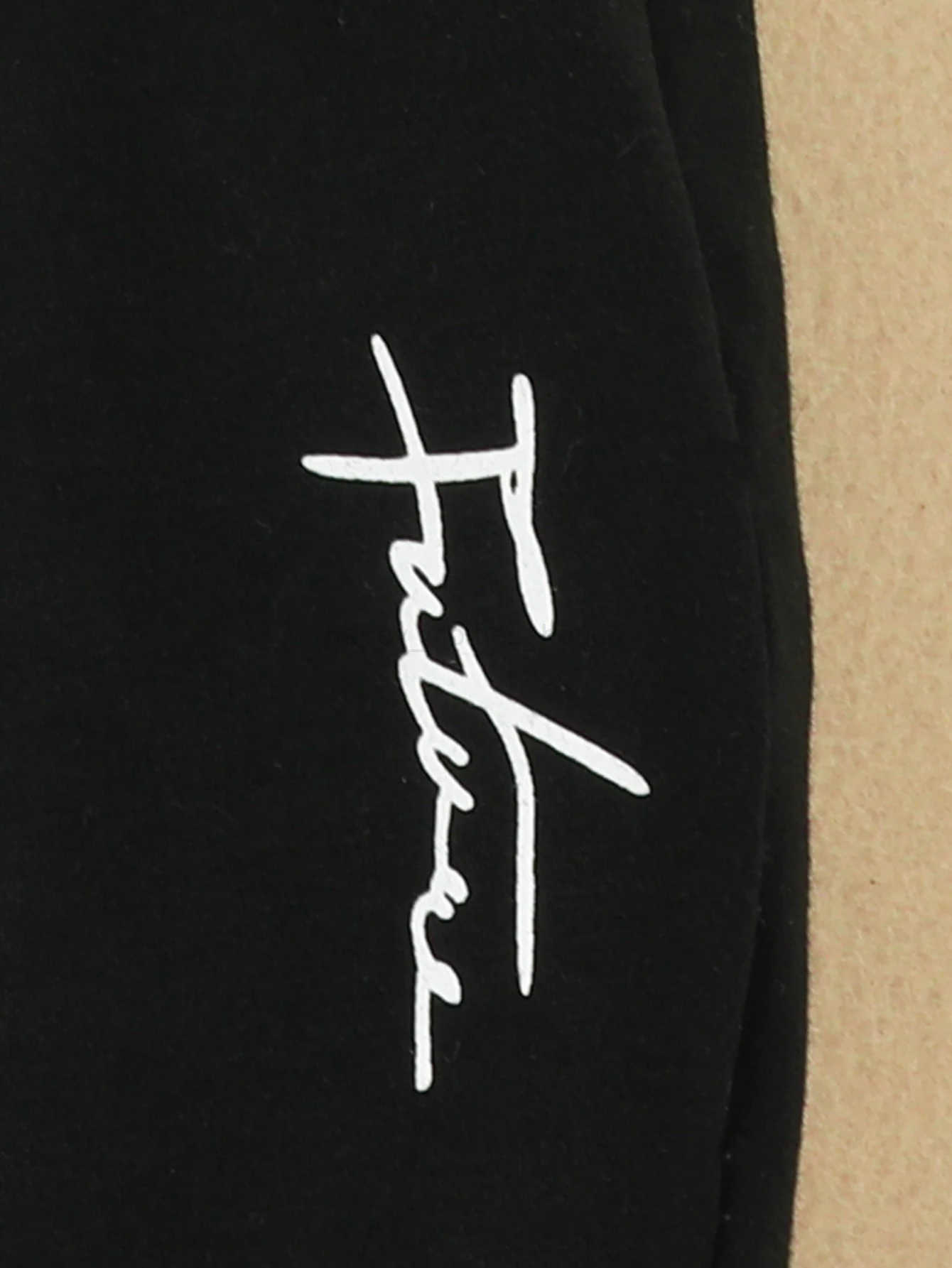 2pcs Baby Boys Casual Set With FUTURE Letter Print Trendy Color Block Hooded Sweatshirt Sweatpants Set For WinterXJ241205