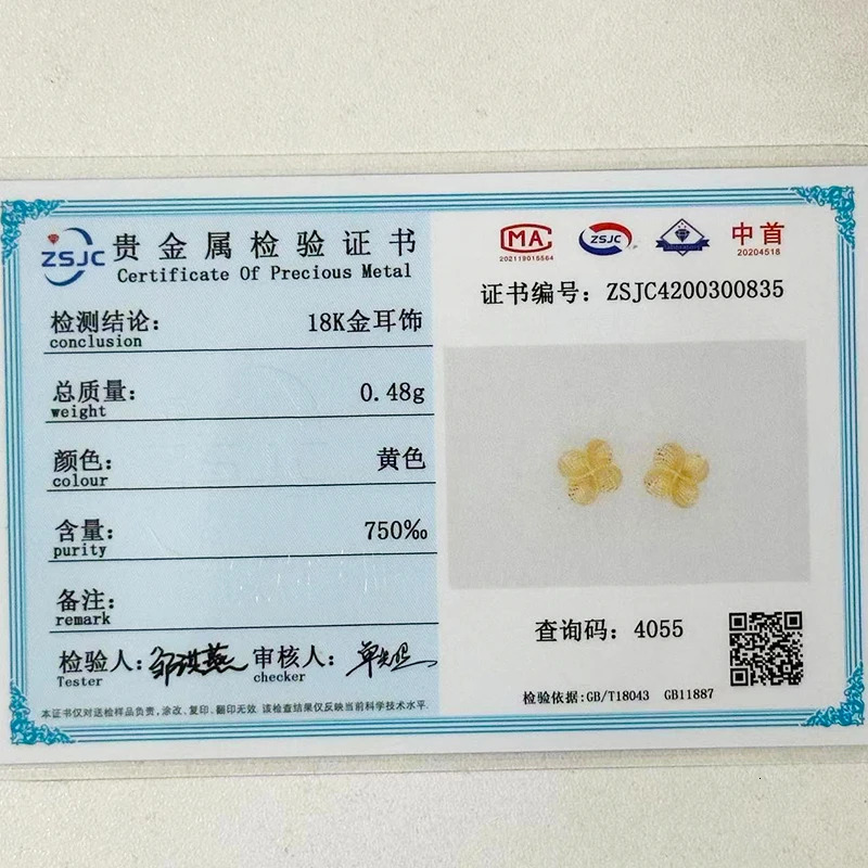 YUNLI Real 18K gold clover stud earrings pure AU750 heart-shaped earrings womens exquisite jewelry gifts 241205