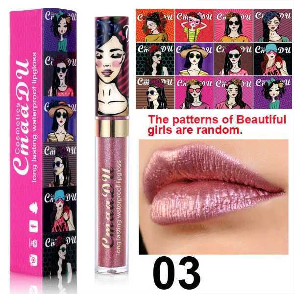 CmaaDu Glitter Lip Gloss Beauty Girl Diamond Shimmer Lip Tint Make Up Waterproof Long Lasting Gray Flash Liquid Lipstick MakeupXJ241205